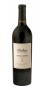 rubus_cabernet_sauvignon_napa_hq_bottle.jpg - Rubus Cabernet Sauvignon Napa Valley 2018