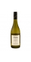 rubus_chardonnay_colchagua_hq_bottle.jpg - Rubus Chardonnay Colchagua Valley 2019