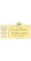 saumaize_michelinrochelabl.jpg - Saumaize-Michelin Pouilly-Fuisse “Clos sur la Roche” Premier Cru 2023