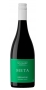 schwarz_meta_grenache_hq_bottle.jpg - Schwarz Meta Grenache 2015