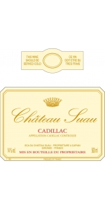 Suau Cadillac vin doux 2015 (500ml)