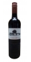 tres_ojos_garnacha_hq_bottle.jpg - Tres Ojos Garnacha Calatayud 2016