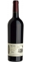 trione_henry_s_blend_2011_hq_bottle.jpg - Trione Henrys Blend Alexander Valley 2011