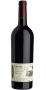 trionehenrybtl.jpg - Trione Henrys Blend Alexander Valley 2014