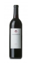 uvaggio_barbera_lodi_hq_bottle.jpg - Uvaggio Barbera Lodi 2014