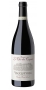 uvee_saint_roch_nv_hq_bottle.jpg - Cazaux Vacqueyras Rouge Cuvee Saint Roch 2020