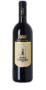 vitanza_brunello_di_montalcino_firma_bottle.png - Vitanza Brunello di Montalcino Firma 2009