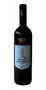 vitanza_brunello_trad_bottle.jpg - Vitanza Brunello di Montalcino Tradizione 2009