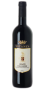 vitanza_chianticolli_bottle.png - Vitanza Chianti Colli Senesi 2012