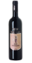 vitanza_rosso_di_montalcino_bottle.png - Vitanza Rosso di Montalcino 2014