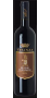 vtrj.png - Vitanza Brunello di Montalcino Riserva 2009