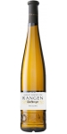 Wolfberger Riesling Rangen de Thann 2021