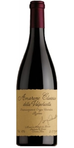 Zenato Sergio Zenato Amarone Classico della Valpolicella Riserva 2017